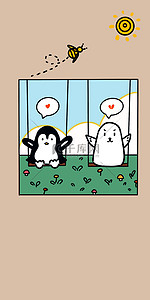 对话框动物背景图片_可爱企鹅海豹荡秋千卡通手机壁纸