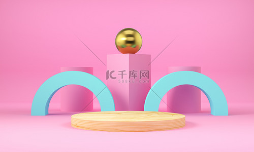 几何粉红色和蓝色形状，金色球体和圆柱形木制讲台。抽象背景。3d 渲染.