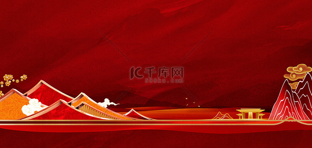 国风房产背景图片_房地产山金红中国风背景