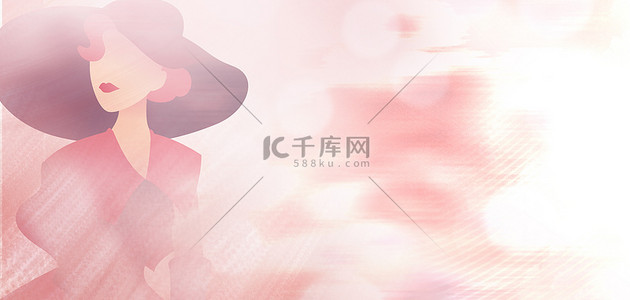 粉色质感底纹背景图片_三八妇女节女神粉色文艺妇女节海报