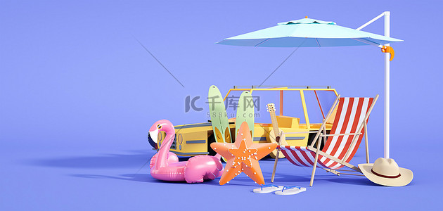 夏季太阳伞躺椅蓝色c4d