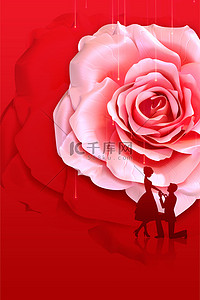 简约玫瑰花海报背景图片_520玫瑰红色简约海报