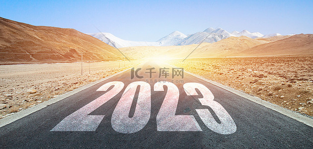 2023年背景图片_决战2023勇往直前背景图片