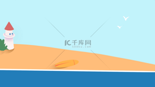 彩色背景海边背景图片_沙滩度假电脑壁纸背景