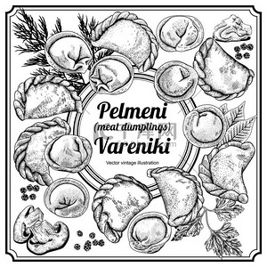 Vareniki.Pelmeni.肉饺子。食品。莳萝，欧芹，黑胡椒，月桂叶。烹饪。国家的菜。晚餐。从面团和肉类产品。俄罗斯菜.