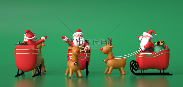 圣诞老人三维视图3D立体角色