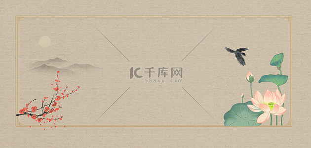 古风水墨画山水花鸟黄色中国风边框海报背景
