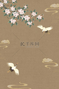 博物馆亭子仙鹤云褐色复古中国风海报背景