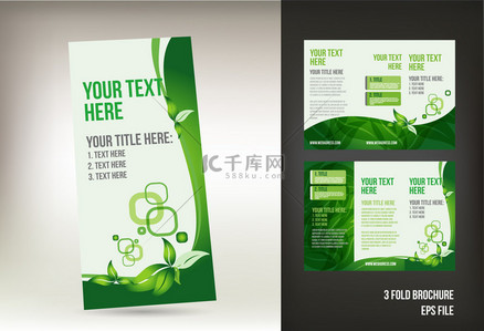营销促销背景背景图片_生态绿色宣传册设计