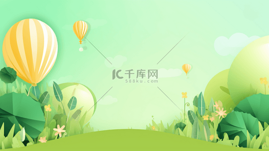 绿色创意简约夏季小清新背景