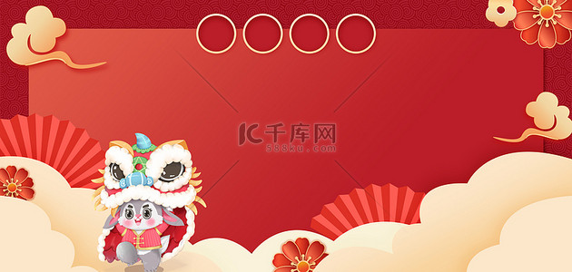 新年放假通知海报背景图片_新年放假通知红色中国风海报背景