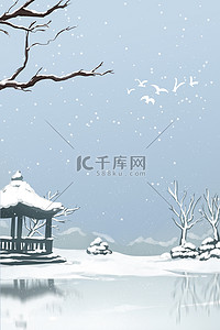 国风冬背景图片_冬天各种形象浅灰色中国风