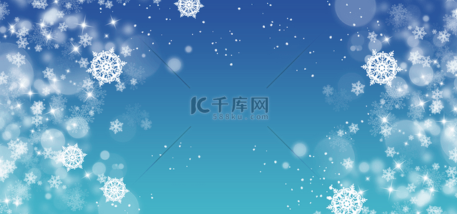 蓝色背景框星星背景图片_雪花白色光晕蓝色背景