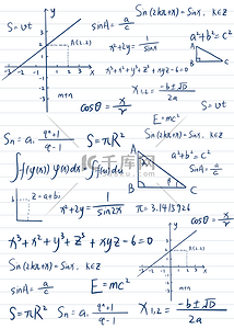 大学数学公式背景图片_条纹草稿纸教育数学公式背景