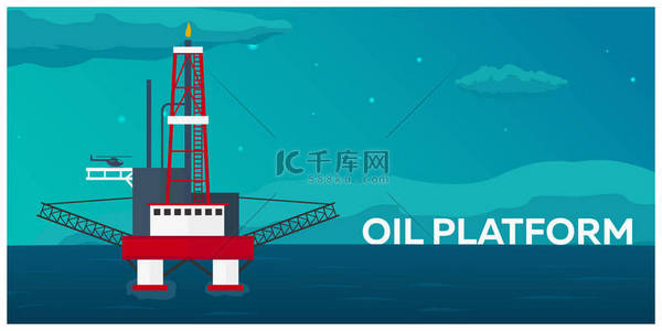 矢量平面插画背景图片_石油平台。海。石油勘探。矢量平面插画.