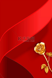 简约金色海报背景图片_妇女节金色玫瑰红色简约妇女节海报背景