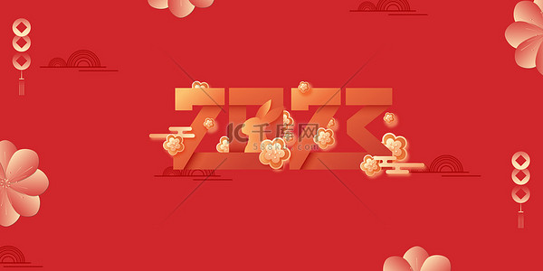 福袋金元宝铜钱背景图片_2023花朵铜钱红色复古背景