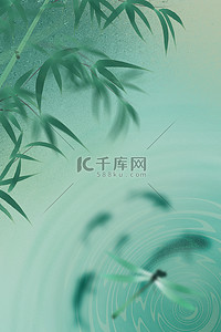 小鱼清新背景图片_大暑水波纹绿色清新树荫