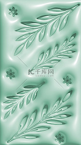 绿色叶子森系背景图片_清新壁纸手机壁纸膨胀风草叶