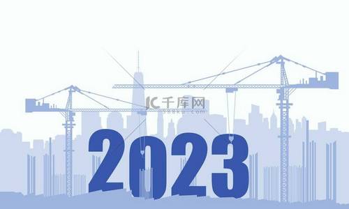 year！马车背景图片_Construction sets numbers for New Year 2023. 