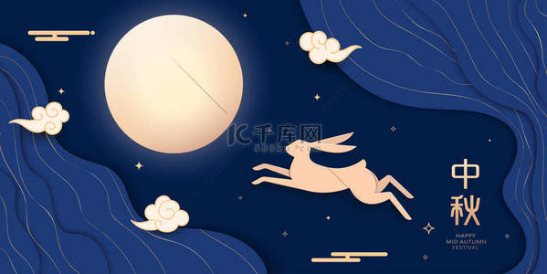 画图画图背景图片_剪纸风格兔，中秋节满月画图