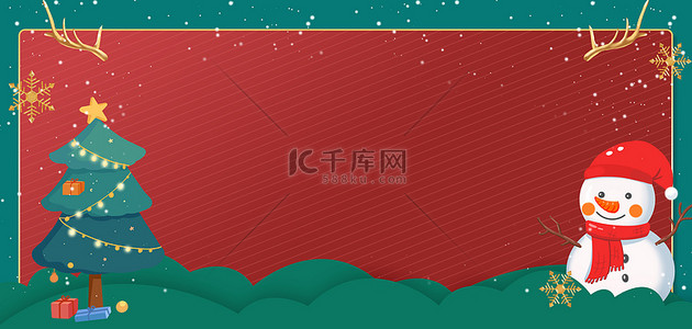 海报边框雪花背景图片_圣诞节雪花边框红绿卡通海报背景