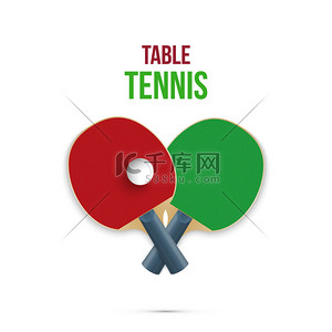 活动漫画背景图片_两个球拍打乒乓球
