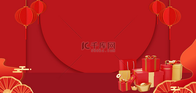 年货海报背景图片_年货节购物红色简约背景