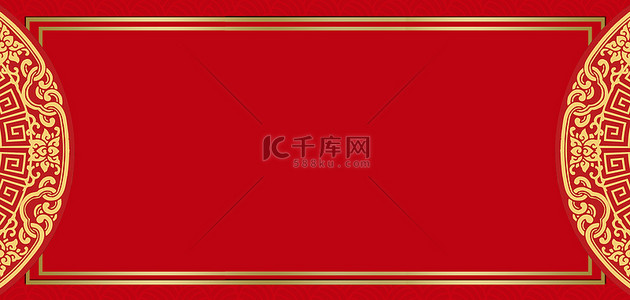 婚礼中式喜字背景图片_婚礼囍红色中国风婚礼