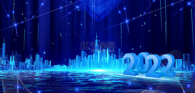 2022背景图片_2022城市建筑蓝色科技感2022