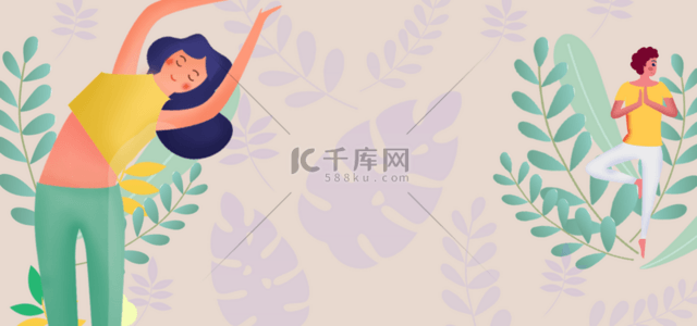 植物女人背景图片_树叶人物瑜伽黄色背景