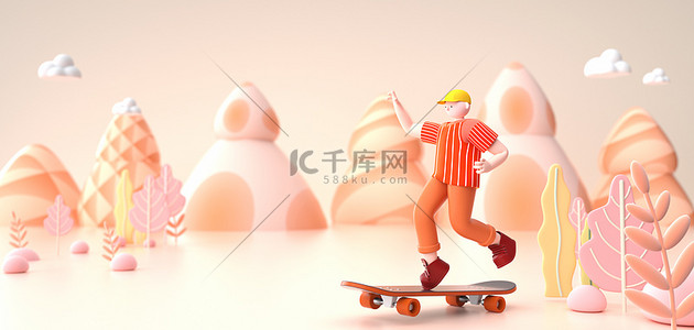 c4d商务背景背景图片_人物c4d人物户外场景