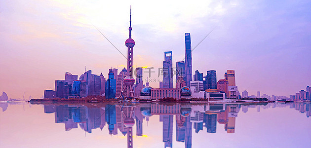 地产背景海报背景图片_上海地产外滩建筑紫色简约大气海报背景