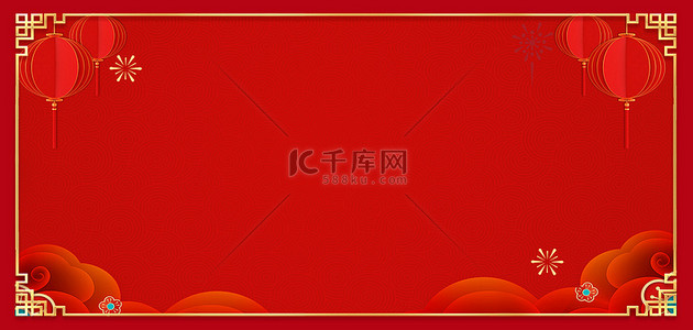 新年灯笼红色中国风背景