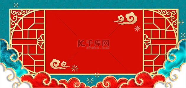窗格边框背景图片_浮雕窗格中国风浮雕