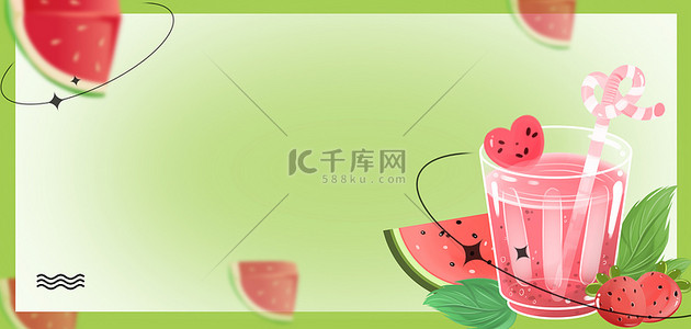 夏季清凉果汁手绘海报背景