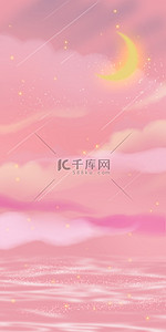 日本漫画背景图片_日本漫画粉紫色月亮云朵星星背景