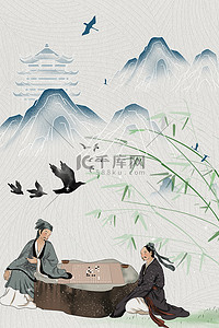 双人围棋背景图片_围棋山水绿色古风背景