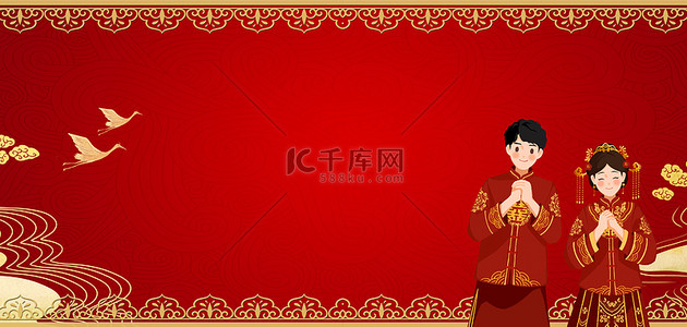 仙鹤国风边框背景图片_中式婚礼边框红色中国风背景