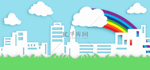 几何城市剪影背景图片_彩虹和房子剪纸风格艺术背景