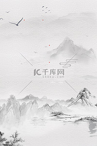 中国风创意山水背景图片_中国风海报水墨山水