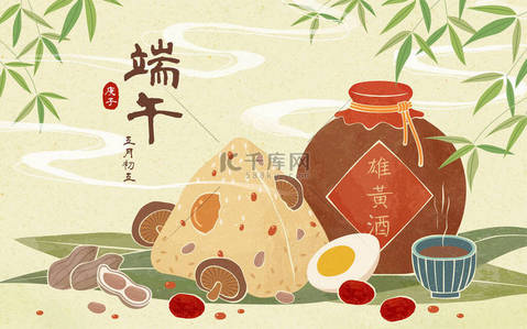 龙舟节雄黄酒与庄子的绿色背景图解，端武，日期和酒名用汉字书写