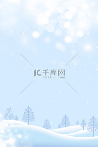 清新背景图片_冬季冬天雪景雪花唯美清新圣诞节海报背景