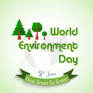 green背景图片_World environment day background with globe and green ribbon