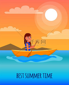 最佳夏季海报与坐在船上拿着桨的皮划艇女孩、季节性体育活动、大海和海岸线背景矢量插图。最佳夏季海报皮划艇女孩坐在船上