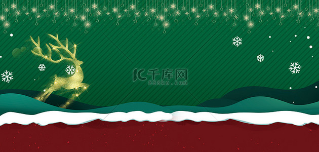 圣诞节圣诞鹿背景图片_圣诞麋鹿绿色创意背景