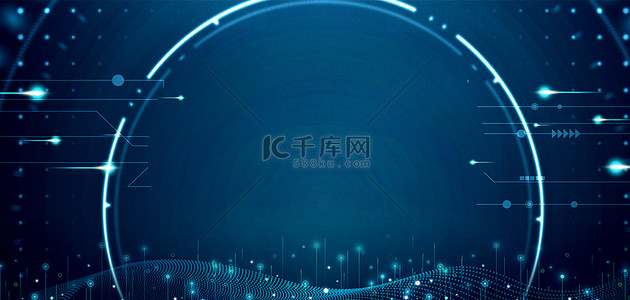 商务科技线条光效蓝色大气科技感海报背景