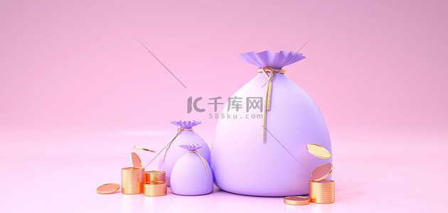 金币袋子金钱简约c4d