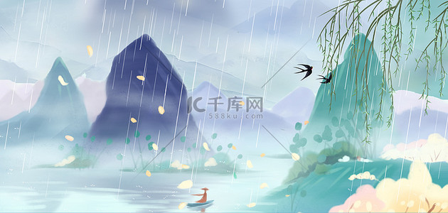 雨点logo背景图片_清明节山水绿色古风雨点
