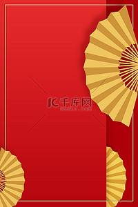 红色喜庆新春大吉背景图片